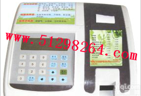 DP-SF004 植物疫病<em>快速</em><em>诊断</em>仪/<em>快速</em><em>诊断</em>仪