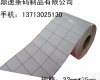32mm*25mm*5000pcs 定做不干胶纸 <em>铜板纸</em> 合成纸