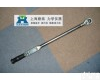 TWD1000 M39<em>螺母</em>测量<em>力矩</em><em>扳子</em>
