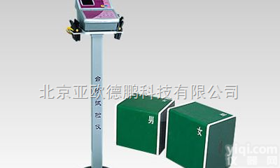 DP9803 <em>台阶测试</em>仪/简易型