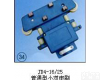 JD4-<em>16</em>/25（普通型小双<em>电刷</em>）集<em>电器</em> JD4-<em>16</em>/25（普通型小双<em>电刷</em>）集<em>电器</em>