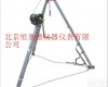 TBD-SL-610/BD-610 <em>三脚架</em>/救生<em>三脚架</em>/救援<em>三脚架</em>/救援三角架  