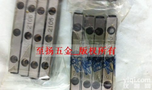 国产<em>交叉</em><em>导轨</em>VR2-30，VR4-80 国产<em>交叉</em><em>导轨</em>VR2-30