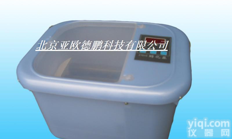 DP27010 <em>孵化器</em>/孵化仪