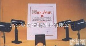 DP-LP-3C <em>激光功率计/能量计</em>/二氧化碳激光功率计