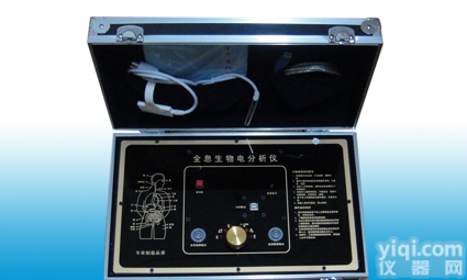 2012 <em>钙铁锌硒检测仪</em>