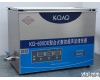 <em>KQ-3000B 超声波清洗器</em>价格，清洗机厂家直销