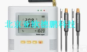 DP/L95-42 双路<em>温湿度</em><em>记录仪</em> <em>温湿度</em><em>记录仪</em> 短信报警<em>温湿度</em><em>记录仪</em>