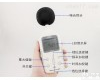 香港希玛<em>噪音计</em>AR814 声级计 <em>分贝</em>仪 香港希玛<em>噪音计</em>AR814 声级计 <em>分贝</em>仪