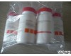 57-00-1 无水肌酸/N-(氨基亚氨基甲基)-N-甲基甘氨酸/N-胺肉胺酸/α-甲胍乙酸/N-甲基胍基乙酸/Creatine