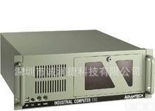 <em>研祥</em>嵌入式主板EC7-1816L2NA <em>研祥</em>嵌入式主板EC7-1816L2NA