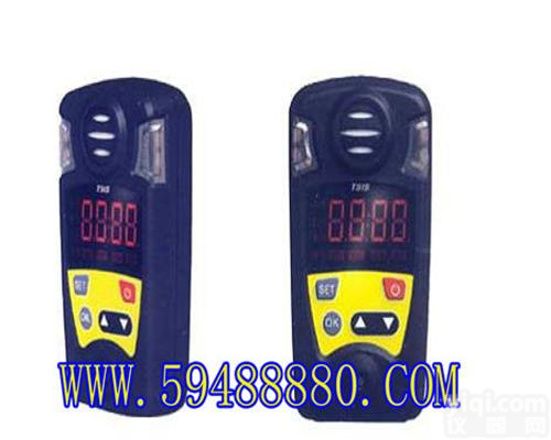 ZH1117 ZH1117智能<em>袖珍式甲烷检测报警仪</em>