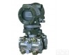 <em>EJA430A压力变送器 EJA430A压力变送器</em>