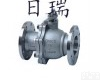 Q41F 日瑞<em>球阀</em> Q41F<em>法兰</em><em>浮动</em><em>球阀</em>