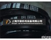 <em>SPC11800LW</em><em>三角带</em> <em>SPC11800LW</em>皮带