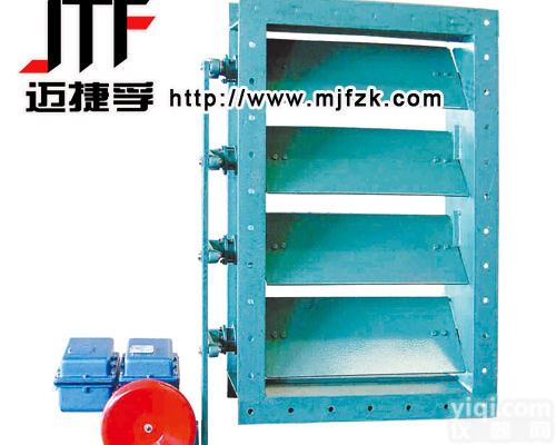 电动<em>百叶</em>式<em>矩形</em>风阀