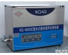 KQ-1200DY-5 YL<em>消毒器</em>参数，<em>医用</em>超声波清洗机