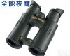 5281 <em>夜鹰</em><em>Nighthunter</em> XP 8 x 44<em>望远镜</em>