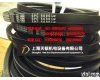 <em>SPC12500LW</em><em>三角带</em> <em>SPC12500LW</em>皮带