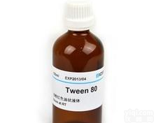 供应美国Sigma Tes<em>生物缓冲液</em>报价