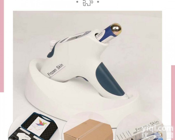 去皱美白紧致皮肤<em>水光</em><em>补水</em>抢焕肤枪