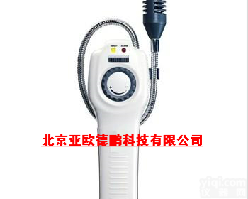 DP-3303 氟里昂<em>检漏</em>仪/氟里昂<em>检漏</em><em>检测仪</em>