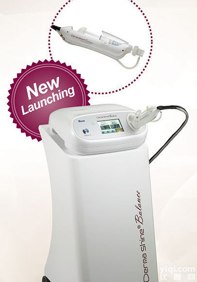 德<em>玛莎</em>二代，德<em>玛莎</em><em>三代</em>，美立方 德<em>玛莎</em>二代水光，美立方二代售后维修点