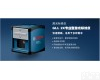 RHA-BOSCH GLL2X <em>水平仪</em> 激光<em>水平仪</em> <em>水准仪</em>