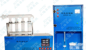 QYKDN-AS 全自动<em>定氮仪</em>，定氮<em>蒸馏</em><em>水器</em>，凯式<em>定氮仪</em>