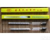  6支组<em>精密</em><em>酒精</em><em>比重计</em>