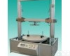 HZ-D02 <em>刚性悬挂灯具扭矩试验</em>机