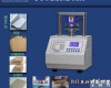  原纸环压<em>强度试验</em>机,全自动环压<em>强度试验</em>机