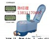 DN15-300 <em>恩施</em>小区水表<em>多少</em>钱