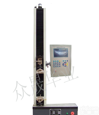 WDW-<em>5L</em> 数显电子拉力<em>试验机</em>