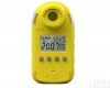 CTH5000 矿用<em>一氧化碳</em><em>测定器</em> 矿用<em>一氧化碳</em>检测仪