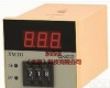 wi81701 <em>数显</em>调节仪/<em>温控</em><em>仪表</em>/温度控制调节器 