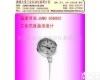 608202 Jumo<em>度盘</em>式<em>温度计</em>塑料外壳