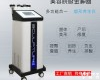 全身极速<em>塑形</em><em>美容院</em>40k爆脂甩脂机美雕仪