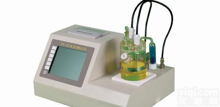 WS-100    <em>微量</em><em>水份测定</em>仪