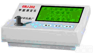  <em>甲醛测定仪</em>