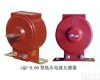 兴城电压电流互感器的