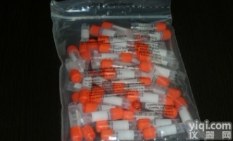 冻存<em>离心管</em> Axygen 冻存<em>离心管</em> <em>北京</em>现货 1.5ml