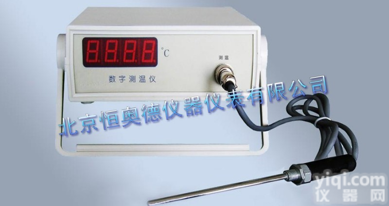 <em>数字</em>测温计/测温计/<em>测温仪</em>  型号QF-J2637 <em>数字</em>测温计/测温计/<em>测温仪</em>  型号QF-J2637