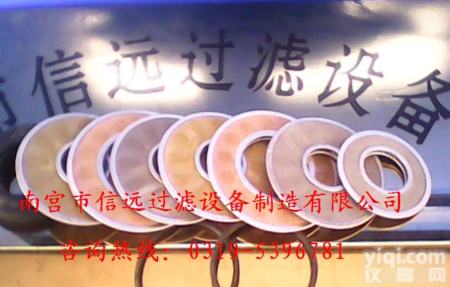 DPL-<em>200</em>、DPL-<em>200</em>X、DPL<em>200</em> 过滤片、滤片、<em>网片</em>