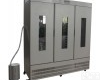 LRH-1200-GSI-T 二氧化碳人工气候<em>培养箱</em> 智能CO2<em>试验箱</em>