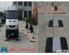 SCS 60T公路超载检查<em>电子秤</em>（上海<em>便携</em>式<em>汽车</em>地磅秤）