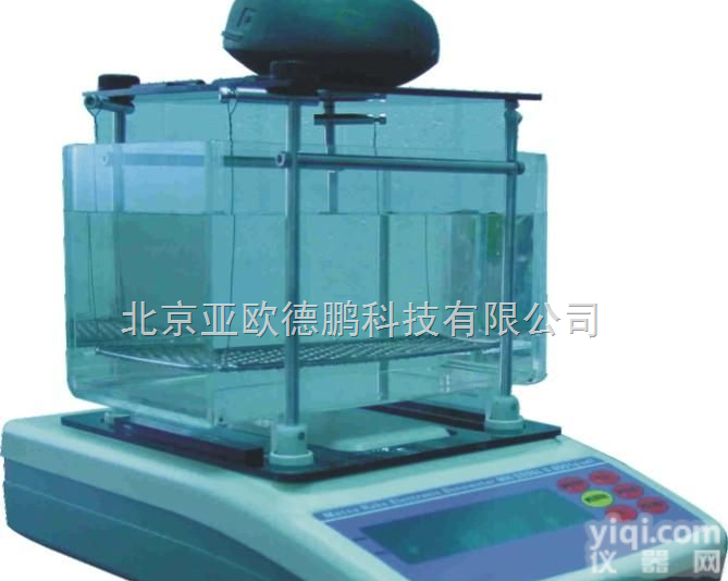 DP-PHLM-1 <em>激光管</em>架 激光<em>调整</em>架