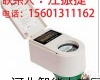 DN15-DN200 秦皇岛<em>自来水</em>水表采购价格//防潮<em>防冻</em>