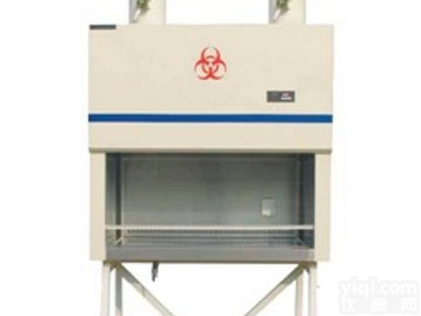 BSC二级<em>生物安全柜 实验室生物安全柜</em>