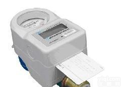 DN15-200 <em>山西</em>智能插<em>卡水表</em>